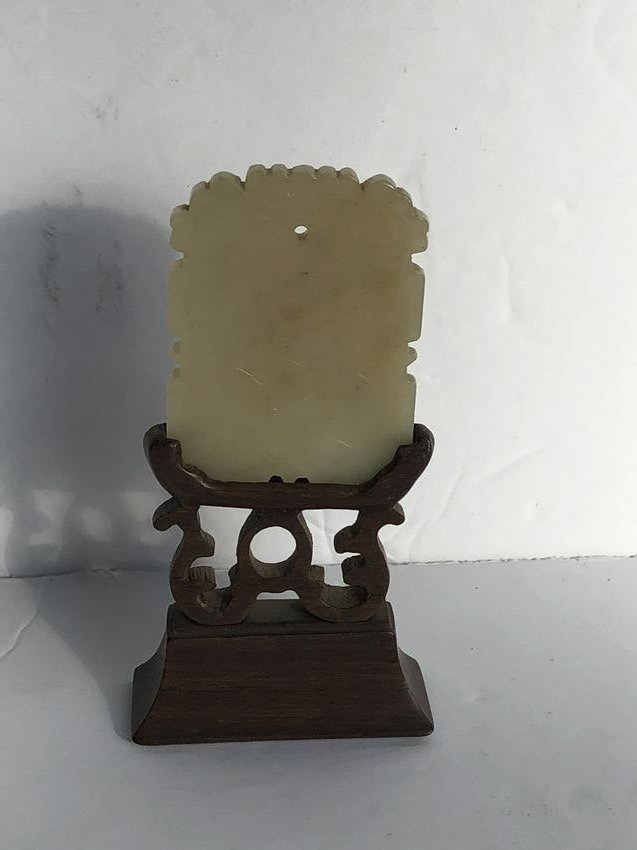 Antique Chinese Nephrite Jade Plaque (1 of 7)