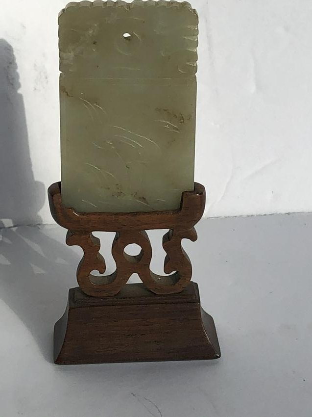 Antique Chinese Nephrite Jade Plaque (1 of 7)