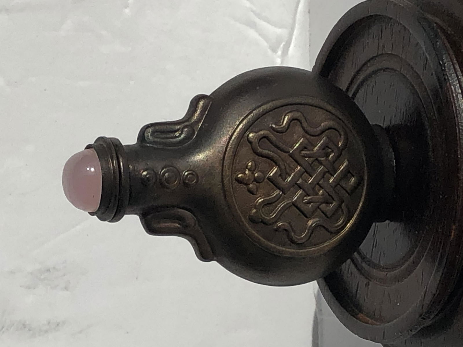 Antique Chinese Copper Snuff Bottle (1 of 8)