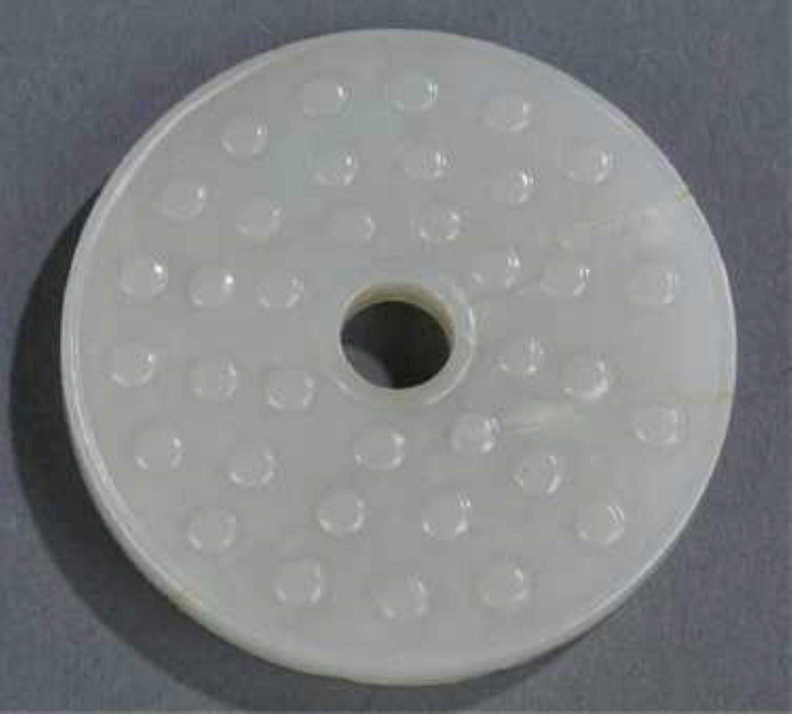 Antique Chinese Nephrite Jade Plaque (1 of 2)