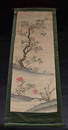 Chinese  kesi scroll, depicting birds on a landscape.