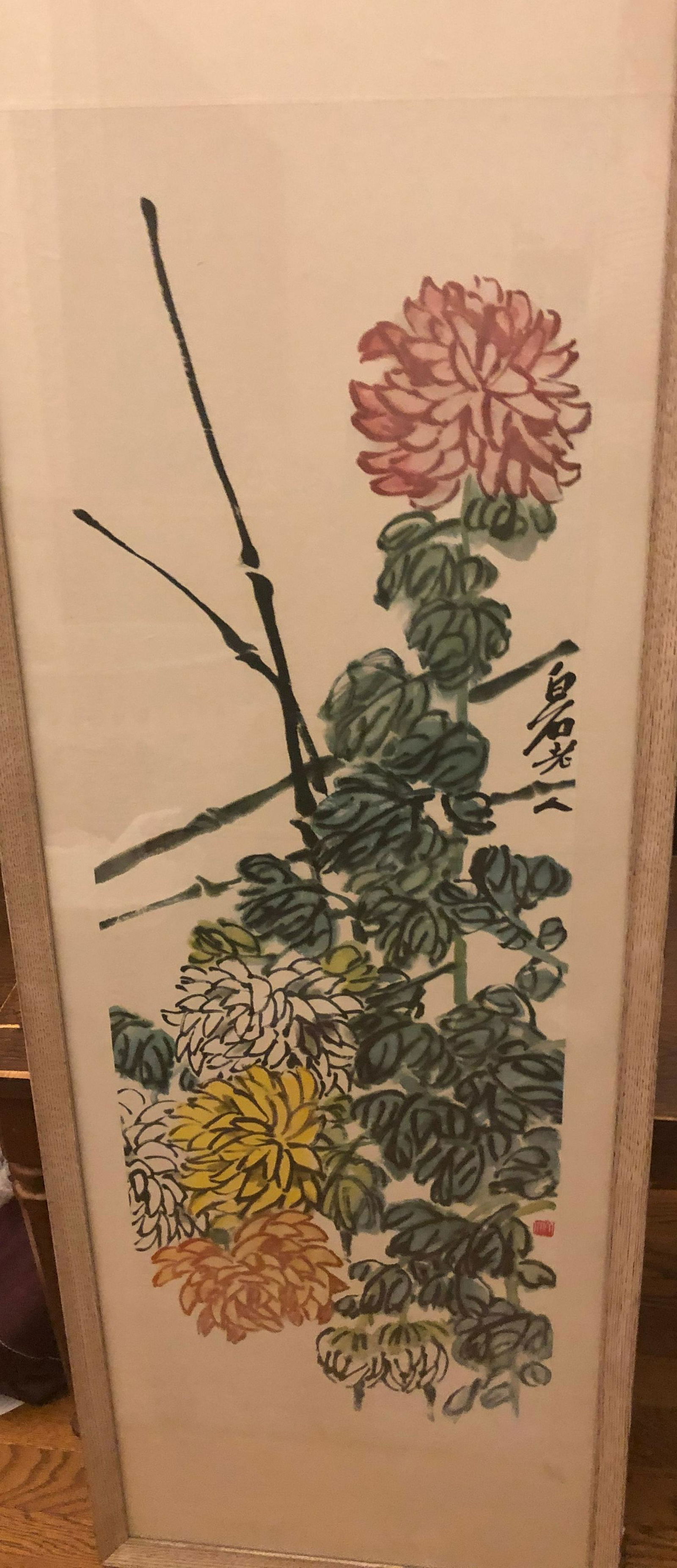 Vintage Art Framed: Vintage Art Framed