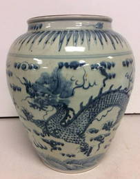 Chinese Blue and White Dragon Vase