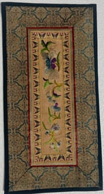 Vintage Embroidery Panel