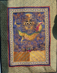 Vintage Embroidery Panel, Size: 12" x 16"