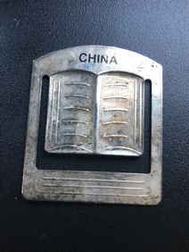 Vintage Silver  Piece Marked China
