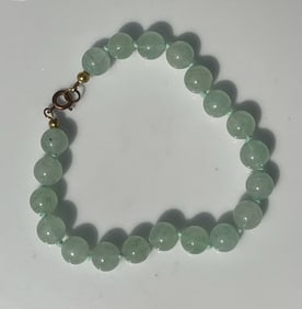Vintage Bracelet