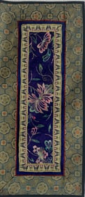 Vintage Embroidery Panel