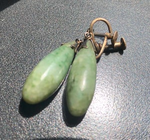 Pair of Green Jade Earrings