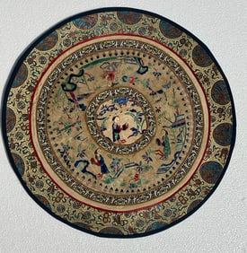 Vintage Embroidery Panel, Size: 14"