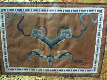 Antique Chinese Framed Embroidery Ruyi, size: 16" x 12"