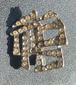 Vintage Brooch Pin
