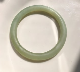 Vintage Bracelet
