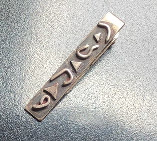 Vintage silver Tie Clasp