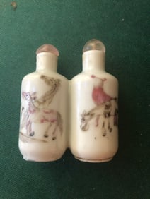 Antique Chinese Qing Snuff Bottle