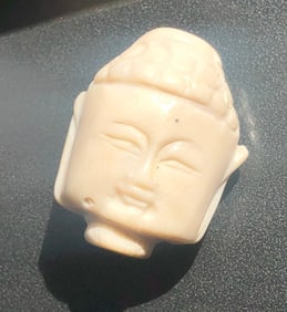 Vintage Bead