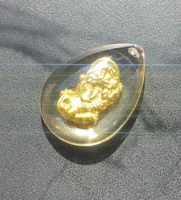 Vintage Pendant