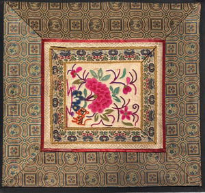 Vintage Chinese Embroidery Textile