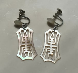 Pair of Longevity Earrings