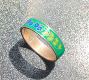 Vintage Silver ring