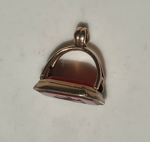 Antique Victoria Chop