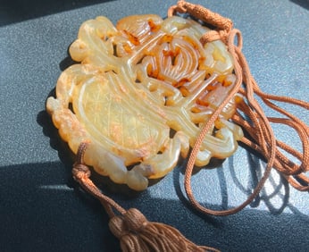 Vintage Pendant
