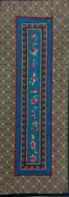 Vintage Embroidery Panel