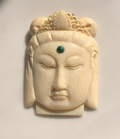 Vintage Pendant