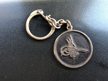 Vintage silver Keychain