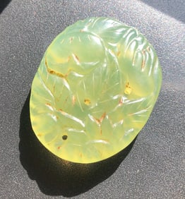 Carved Jade Pendant