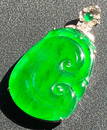 18K Gold Green Jadeite Pendant
