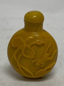 Antique Peking Glass Snuff Bottle