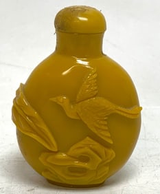 Antique Peking Glass Snuff Bottle