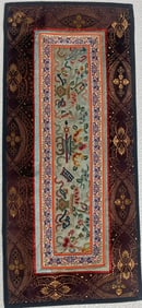 Vintage Embroidery Panel