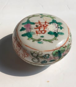 Antique Porcelain Box