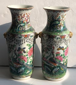 Pair of Antique Chinese Famille Rose Vases