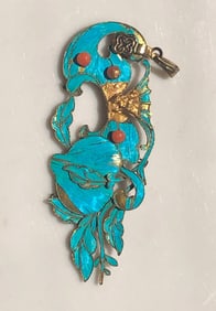 Antique Kingfeather Pendant