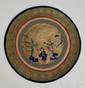 Vintage Embroidery Panel