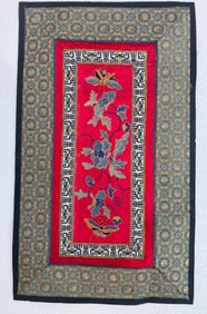 Vintage Embroidery Panel