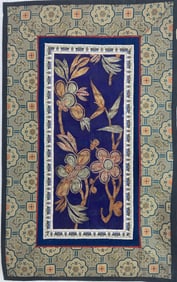 Vintage Embroidery Panel