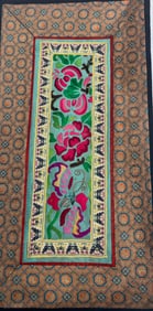 Vintage Embroidery Panel