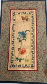 Vintage Embroidery Panel
