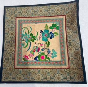 Vintage Embroidery Panel