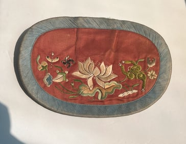 Antique Chinese Embroidery