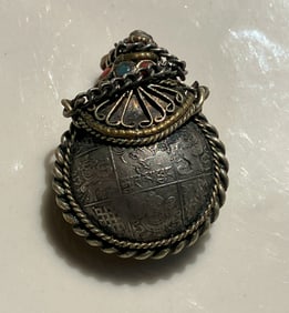 Antique Tibet Pendant