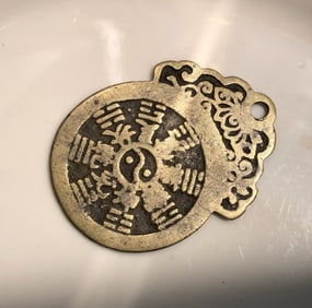 Antique Chinese Coin