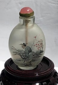 Antique Inner Painting Snuff Bottle, Size: 2.6"