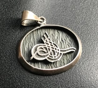Vintage Silver Pendant