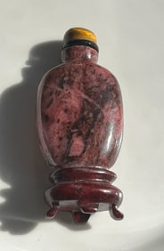 Vintage Stone Snuff Bottle