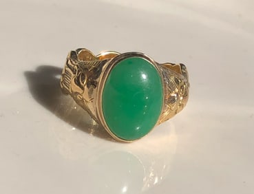 14K Gold Green Jadeite Ring